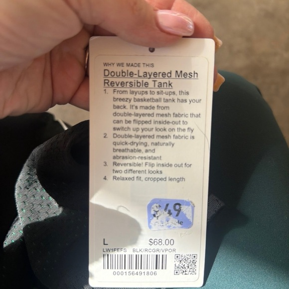 Double-Layered Mesh Reversible Tank - Picture 3 of 5